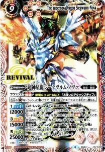 9ڥCۡBS50 BS43-RVXX01 ĶζࡦΥ XX