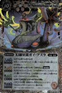 10ڥBۡBSC08BS10-X01 ζ XM쥢͡