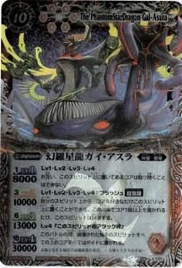 10ڥDBS10-X01 ζ X2010 ꡼ա