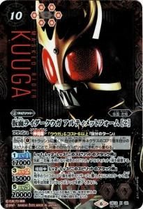 10ڥBۡSECRETCB12-X02 ̥饤 ƥåȥե 2