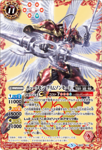 11ڥBCB07-XX01 ǥ塼 ॾ⡼ XX