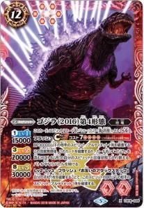 12ڥCLM18-G06 20164֡2018 5