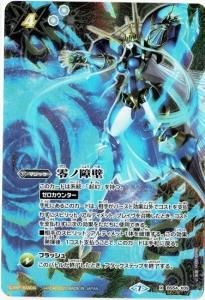 ¿4ڥCۡSECRETBS54-X09 ξ X