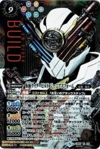 ¿9ڥCۡSECRETCB06-X06 ̥饤ӥ ˥ե X