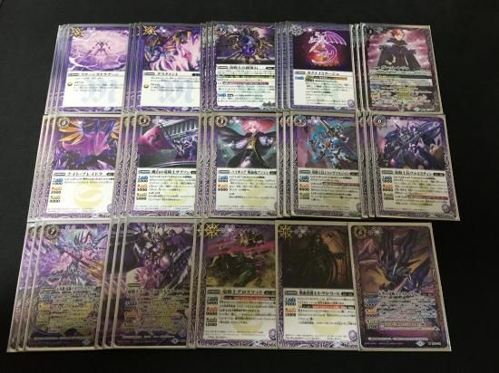 バトルスピリッツ専門通販店 バトスキ！