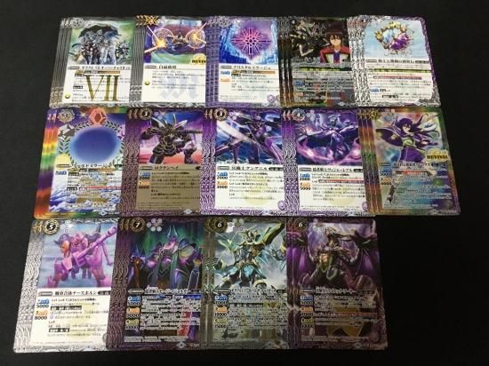 バトルスピリッツ専門通販店 バトスキ！