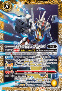 8ڥCCB25-X06 ࡦꥢΥӥåȡ X