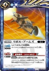 ڥ٥ۡP043 ܥ롦ॺ2011 Ѹ̾ͭ