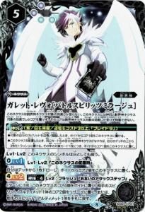 ¿5ڥCۡSECRETSD60-CP01 åȡΥХȥ륹ԥåĥߥ顼 CP