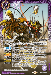 9ڥDCB25-X03 ࡦХХȥץ쥯κǽ X