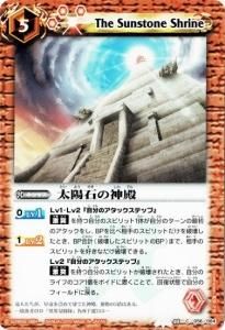 5ڥCBS08-056 Фο¡ڥΡޥ͡