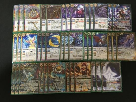 今話題のアイテムを バトルスピリッツ専門通販店 バトスキ！ バトルスピリッツ