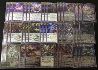 バトルスピリッツ販売・買取専門店バトスキ！