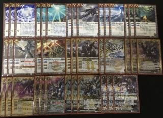 バトルスピリッツ販売・買取専門店バトスキ！