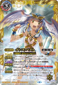 ぽ*ん様 バトスピまとめ売り BS47-X01 皇獣王Z X 【2019】 | バトスピ(カードナンバー別