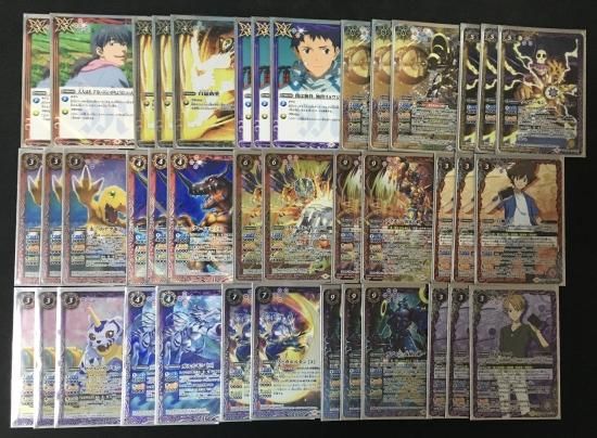 バトルスピリッツ専門通販店 バトスキ! バトルスピリッツ専門通販店 バトスキ!