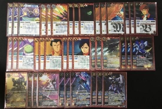 バトルスピリッツ 値段提示お願いします バトルスピリッツ専門通販店 バトスキ！