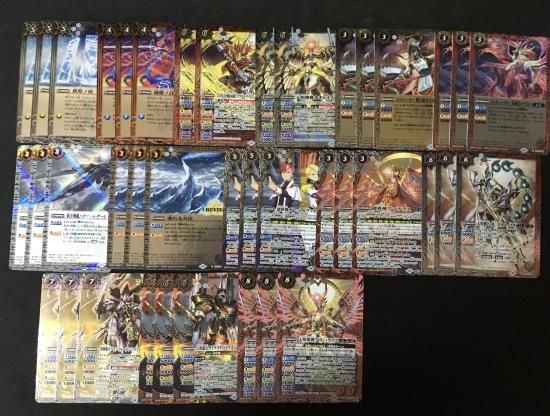 バトルスピリッツ専門通販店 バトスキ！