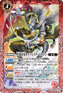 4ڥDBS45-003 ͷεեɥ饴 M