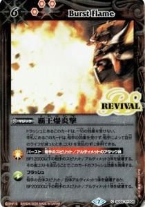 6ڥDSD56-RV008 Ʋ2020 7 