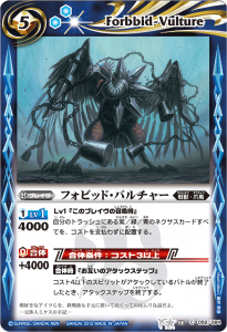 BSC12BS13-059եӥåɡХ㡼2013