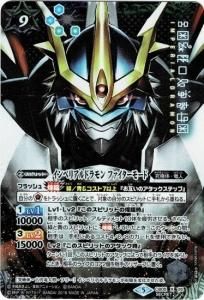 ¿9ڥBۡSECRETCB05-X05 ڥꥢɥ ե⡼ X