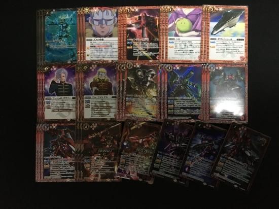 バトルスピリッツ BSカードセット【4708 バトルスピリッツ専門通販店 バトスキ！