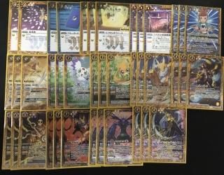 バトルスピリッツ販売・買取専門店バトスキ！