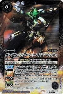 6ڥBۡSECRET CB25-018 ࡦ٥ե륷ƥ M