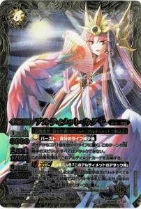 6ڥBBS28-X07 ƥåȡ X2014 1