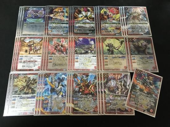 期間限定特別価格 バトルスピリッツ専門通販店 バトスキ！ バトルスピリッツ