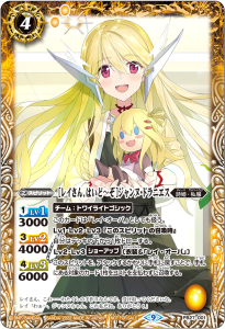 PB27-001 Υ쥤󡢤Ϥɡϥ̡ɥ˥