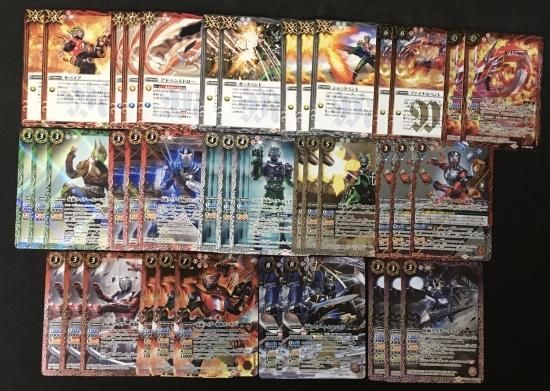 バトルスピリッツ専門通販店 バトスキ! バトルスピリッツ専門通販店 バトスキ!