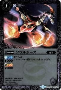 SD41BSC05-001 ۡڥۥ 2017