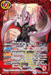 2ڥCBS62-CX01εƥ顼 X