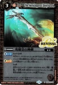 3ڥCSD56-RV006 ͺĤο