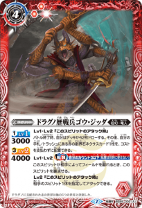 4ڥCBS55-002 ɥ饰ʼå̵äɸ žR