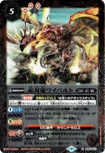 5ڥBۡLM2022BS60-007ֿε磻Х Rڥ꡼ղù