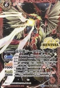 6ڥDۡSD51BS41-CP04 ζ X