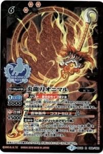 6ڥCPB19-H/BS32-056 ζᥪ˥ޥ R