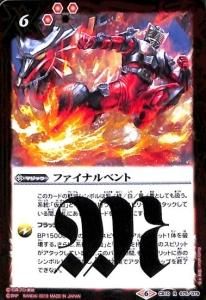 6ڥCCB10-075 եʥ٥ R