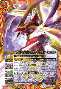 7ڥCۡBSC27ѥBS28-X03 ƥåȡॲɥ饴 X2016