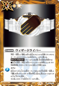 3ڥCCB17-077 ɥ饤С R