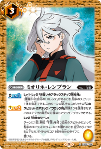 3ڥBCB25-066ߥ֥͡ R