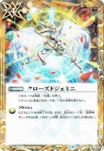 4ڥCۡڸƳǥå ץ꡼ȥܥåBS47-101 ɥߥˡ2019/ùͭ