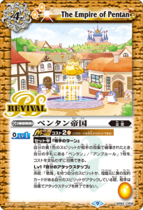 4ڥCBS62-CP06ڥ󥿥 CP