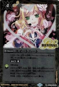 4ڥCBSC33-RV001ȥϡȡڥۥ