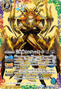 ¿3ڥCBS52-XX02  XX2020