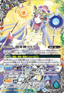 ¿2ڥDBS48-XX02 ϳꥢ XX2019 6