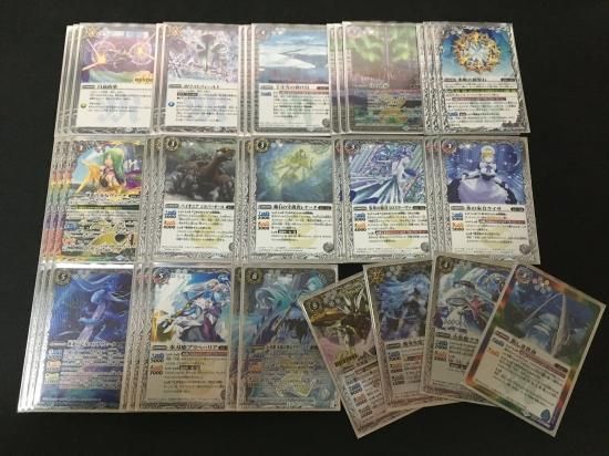 バトルスピリッツ専門通販店 バトスキ！